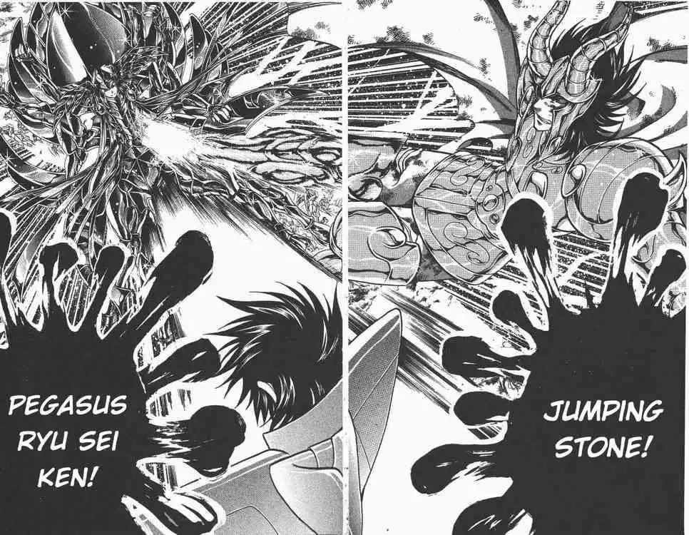 Saint Seiya - The Lost Canvas Chapter 81 15